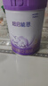 雀巢（Nestle）超启能恩3段适度水解配方奶粉 3倍DHA 12-36月加量装850g*4罐礼盒 实拍图
