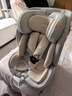 Heekin智舱H7儿童安全座椅汽车用0-12岁婴儿宝宝车载可坐躺智能通风加热 香槟金MAX(加配+全罩式遮阳篷) 实拍图