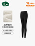 松山棉店加厚羊毛贴片保暖裤护膝护腰男女士7A抑菌抗静电冬季东北打底棉裤 倍厚暖-女士-黑色（-20~-10°C） M (推荐女95-110斤，男125-140斤) 实拍图