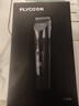 飞科(FLYCO)电动理发器FC5908成人儿童婴儿电推剪家用剃头神器自理发器理发推子配理发工具生日礼物 实拍图