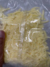 大希地马苏里拉芝士碎100g*10袋 家庭装奶酪碎 独立小包装披萨烘焙原料 实拍图
