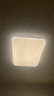 欧司朗（OSRAM）吸顶灯卧室灯灯具全光谱儿童护眼无极调光接入米家智星系列包安装 实拍图