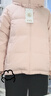 波司登（BOSIDENG）25年新款羽绒服90绒女短款连帽保暖防风修身加厚外套B250245112XS 春桃粉|1857-玫瑰可露丽 M 165/88A 体重约125-140斤 实拍图