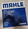 马勒（MAHLE）高风量空调滤芯滤清LA1131(适用新桑塔纳/新捷达/新POLO/奥迪A1) 实拍图