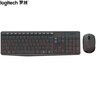 罗技（Logitech）MK235 键鼠套装 无线键鼠套装 办公键鼠套装  防泼溅防指纹 全尺寸 带无线2.4G接收器 黑 实拍图