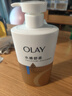 OLAY水润沐浴露舒柔滋润保湿洋甘菊730ml 实拍图