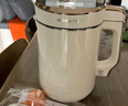 九阳（Joyoung）豆浆机1.3-1.6L破壁免滤时间温度双预约家用全自动榨汁机料理机D2575 实拍图
