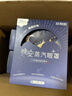 珍视明蒸汽眼罩晚安系列川芎檀香精油热敷睡眠遮光舒缓眼疲劳30片 实拍图