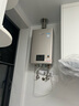 林内（Rinnai）【小蛮腰Pro】16升燃气热水器天然气【国家补贴15%】恒温ECO节能 低水压启动16GD32（JSQ31-GD32） 实拍图