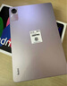 小米(MI) 红米平板Redmi Pad SE 11英寸平板电脑 90Hz高刷 娱乐影音办公学习平板 6+128GB星河紫 实拍图