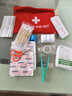 户外便携急救包旅行车载家用急救箱地震救援医疗应急医药包用品 户外急救包13件 实拍图