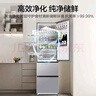 海尔（Haier）310L三门冰箱黑金净化一级能效风冷无霜左右开门可调BCD-310WGHD3E7WV(银)国家补贴 实拍图