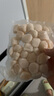 1号会员店（One's Member）海鲜食材 健康轻食冻扇贝柱600g 实拍图