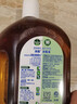 滴露（Dettol）洗衣消毒液衣物消毒水750mL除螨 家居地板杀菌 非84甲流感 实拍图