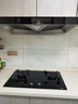 京东家政清洗 油烟机全拆洗+燃气灶清洗家电清洗上门服务清洁保养 实拍图