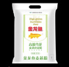 金龙鱼 面粉 高筋粉 高筋雪花麦芯小麦粉 20斤 包子饺子馒头饼手擀面 实拍图