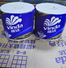 维达（Vinda）卷纸 蓝色经典有芯卷纸4层180克*30卷 加厚 纸巾 整箱 实拍图