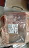 鲜京采进口原切去骨羊后腿肉4斤 烧烤炖煮食材 羊肉 京东自有品牌 实拍图