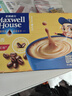 麦斯威尔（Maxwell House）奶香速溶咖啡粉13g*30条 三合一冲饮 奶咖 0反式脂肪酸 固体饮料 实拍图