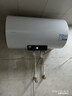 海尔出品统帅国家补贴60升电热水器京东自营上门安装2200W速热保温专利防电墙家用储水式LEC6001H-NQ3 实拍图