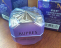 欧珀莱（AUPRES）时光锁小紫钻眼霜25g*2 提拉紧致抗皱淡纹护肤品生日礼物送女友 实拍图