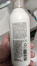 无印良品（MUJI）敏感肌用基础补水乳液 保湿护肤 牛奶瓶 清爽型 200ml 实拍图