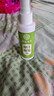 云南本草脚汗脚臭抑菌喷雾110ml杀菌止汗脱皮烂脚除臭脚汗喷剂 实拍图