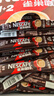 雀巢（Nestle）【樊振东同款】1+2特浓低糖*速溶咖啡三合一冲调饮品90条1170g 实拍图
