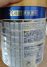 美素佳儿（Friso）皇家幼儿配方奶粉 3段（1-3岁幼儿适用）800g*6 乳铁蛋白(新国标) 实拍图