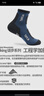 ALPINT MOUNTAIN埃尔蒙特户外徒步袜男款专业登山袜CoolMax袜加厚速干透气运动袜 实拍图