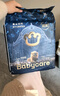 babycare皇室狮子王国弱酸纸尿裤新生儿NB68片(<5kg)婴儿尿不湿亲肤 实拍图