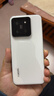 小米14 徕卡光学镜头 光影猎人900 国家补贴 第三代骁龙8 12+256 白色 5G手机国补 实拍图