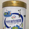 伊利中老年高钙低脂奶粉 中老年奶粉 成人奶粉 营养品 早餐 富硒 850g 实拍图