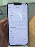 Apple苹果iPhone17/16/15/14/13/12pro/max系列 二手手机内存以质检报告为准 苹果 iPhone 13 实拍图