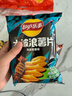 乐事（Lay's）薯片 (鱿鱼+烤翅+五花肉) 70克*3包 大波浪组合包 零食大礼包 实拍图