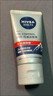 妮维雅（NIVEA）男士新升级【祛痘】洁面100g洗面奶护肤控油改善痘肌水杨酸青少年 实拍图