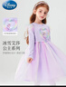 迪士尼爱莎公主裙子女2025新款女童连衣裙春秋儿童公主裙LX81227 紫110 实拍图