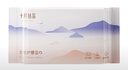 十月结晶成人女性孕妇产后生理期男女私处洁阴湿巾私处护理20抽*6包 实拍图