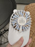 鳗而登 手持USB风扇手持充电风扇迷你桌面小型风扇静音办公室学生口袋小风扇 白色小风扇 600mAh 实拍图