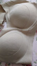 欧迪芬运动背心文胸女士内衣聚拢无痕无钢圈可睡眠胸罩 PB0501/PB0501 实拍图
