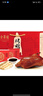 全聚德 北京烤鸭 百年礼盒套装1380g 北京特产熟食食品 送礼礼品 实拍图
