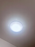 松下（Panasonic）吸顶灯卧室书房餐厅高显色12瓦led吸顶灯HHXC1210L 实拍图