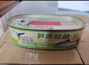 鹰金钱笋香鲮鱼184g*2罐 中华老字号即食海鲜鱼速食罐头下饭酒菜国产 实拍图