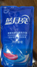 蓝月亮洗衣液袋装亮白增艳1kg*5袋 薰衣草香 洗衣液补充装 护色增艳 实拍图