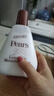 PEARS护手霜润肤露乳液身体乳香港正版pears 防干燥护长效保湿滋润全身 200ml*2梨牌润肤露全身嫩肤 实拍图