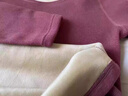 雅鹿保暖内衣女加绒加厚女士保暖衣打底衫美体亲肤学生秋衣秋裤套装冬 豆沙紫【上衣+裤子】 羊绒蚕丝 2XL （121-139斤） 实拍图