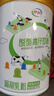 伊利脱脂高纤全家奶粉 成人奶粉 脱脂奶粉 营养品早餐高钙高蛋白 850g 实拍图