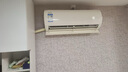 海尔（Haier）空调挂机1.5匹新一级能效变频冷暖家用卧室客厅壁挂式净畅KFR-35GW/B1KKC81U1以旧换新 实拍图
