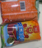 双汇 王中王火腿肠香肠 40g*10支*2袋 休闲零食 即食火腿肠 露营 出游 实拍图