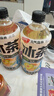 元气森林新品冰茶冰爆柠檬红茶白桃茉莉减糖茶大瓶饮料900ml/瓶整箱装 【新品】青梅茉莉900ml*2瓶 实拍图